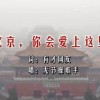 2021年澳门最快最准资料